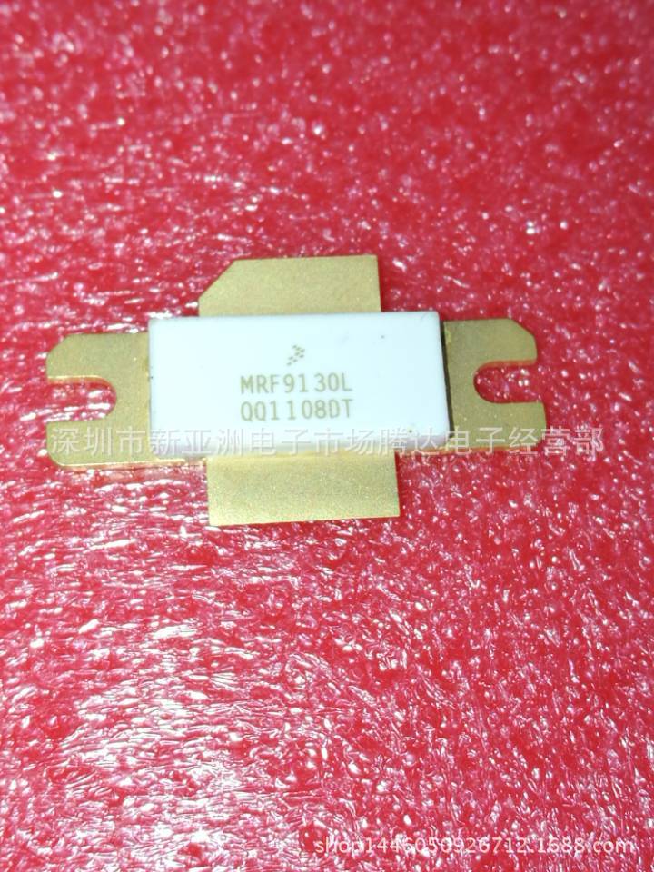 MRF9130LR3     专营高频管 高频模块 大量现货