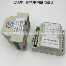 �ĳ��_�p���B�^���UEG2-L2�^���UEG2-R2���g�^���܉�����b