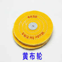 �ײ�݆�S��݆ �q��݆ ���鲼݆ ��ĥ����C��݆ ����Ƭ ��𹤾�