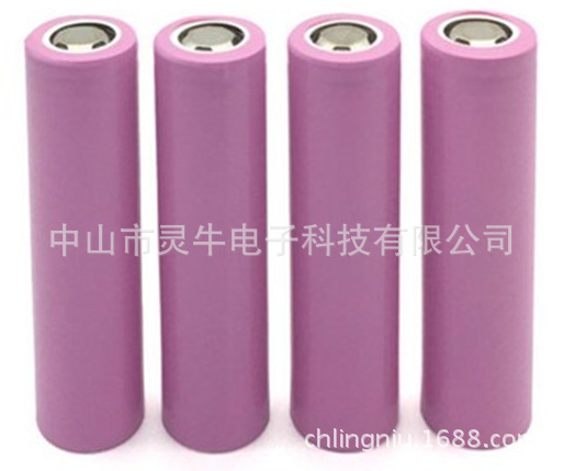 18650锂电池 足容2000MA锂电池 5C动力 厂家直供 质量保证