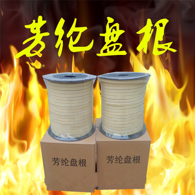 imagestore2015062738d1b1fd-44b