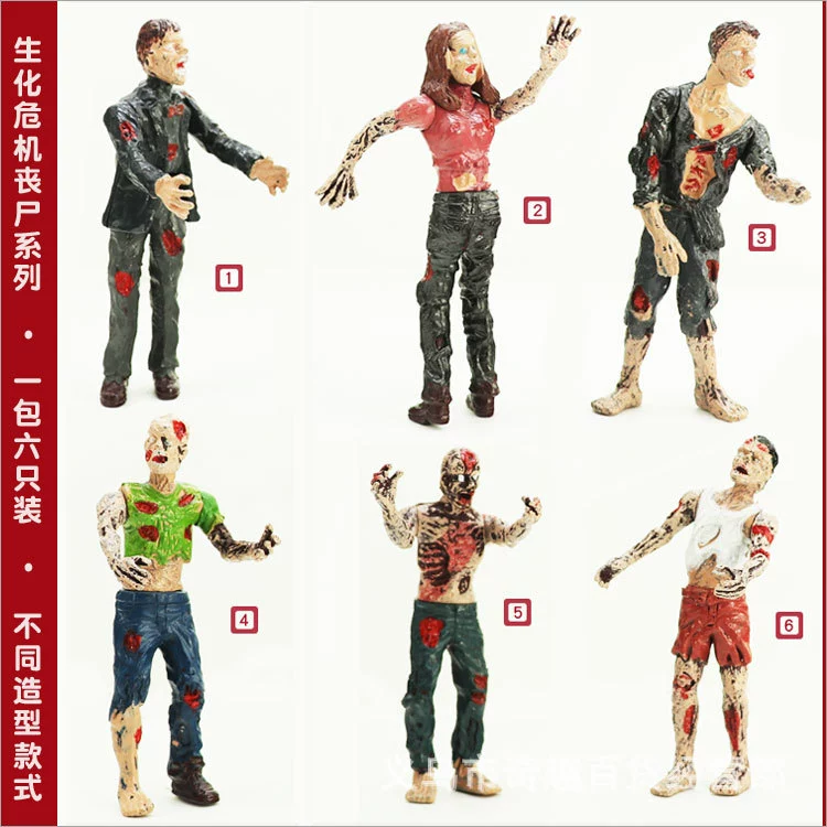 Toy, minifigures, movable doll, minifigure