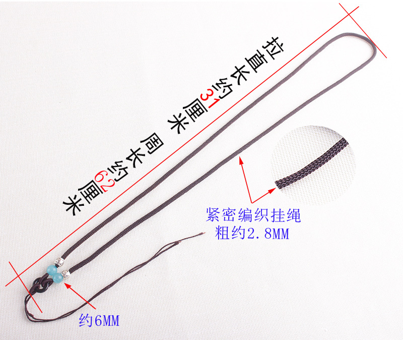 6mm2珠绳详情_03