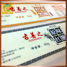 Ǽtǲz˺ ӡƿN ~漈ʳƷ˺ |ݸB