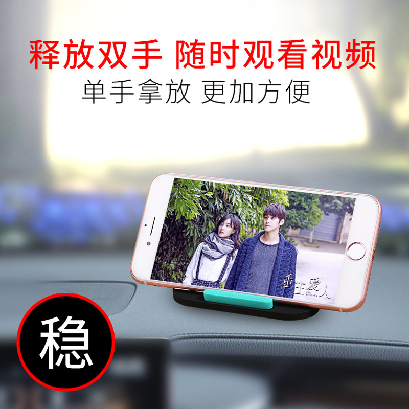 Perche selfie en En plastique - Ref 3386806 Image 4