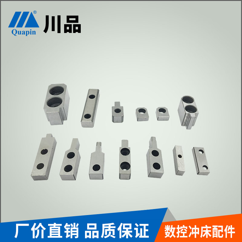 供应数控冲床模具 冲压模具D工位定位键 半圆导向键转塔导向键