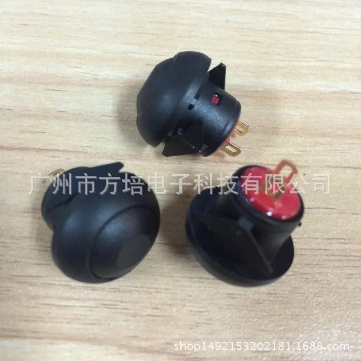 防水船型开关 台湾防水船型开关 带灯防水船型开关 圆型防水开关