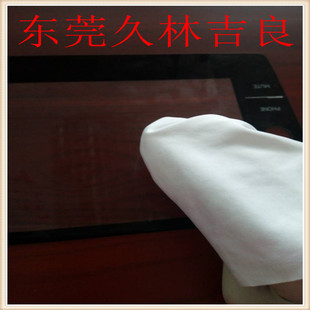 �o�mĨ���S��ֱ�N�֙C�w���W����ȥ���Ì��ó����w�S��]�o�m��