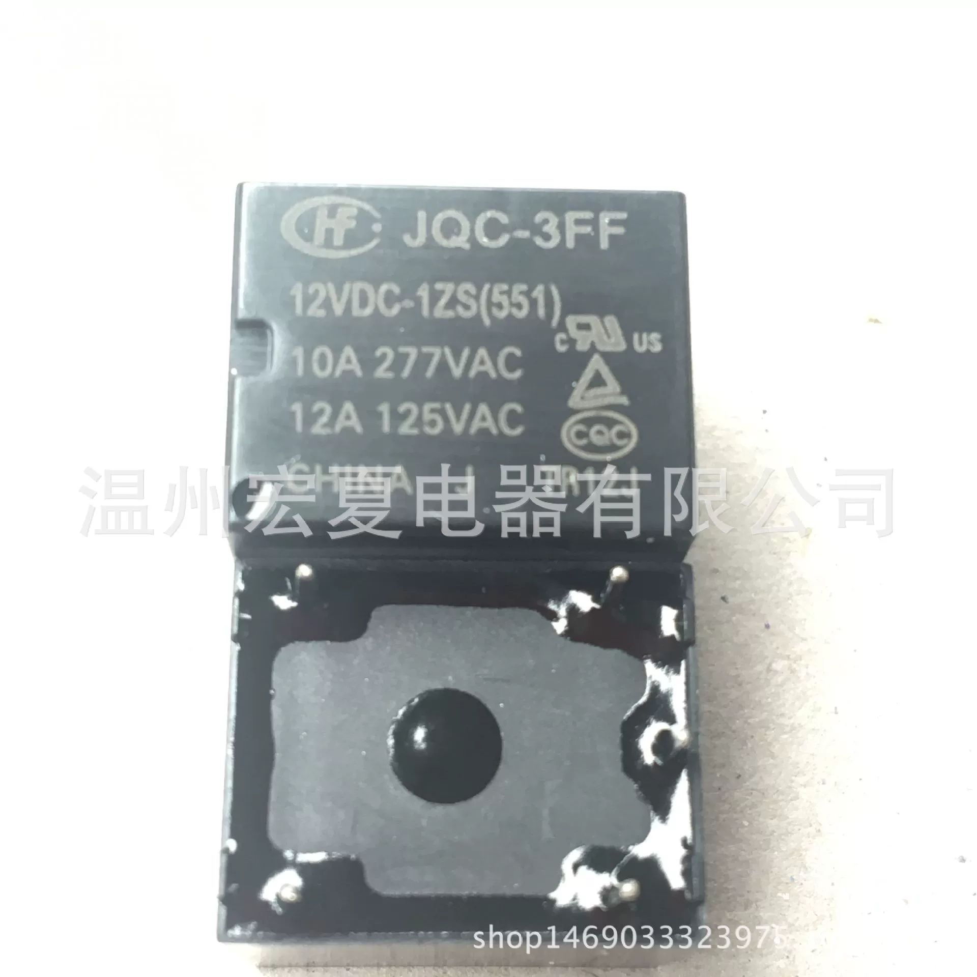 Hongfa jqc-3FF-012-1ZS 5-футовое реле заменяет T73 конверсия маленькое четырехфутовое реле мощности
