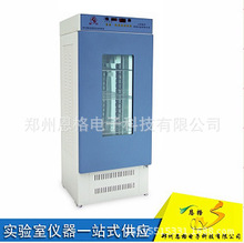 �����a�ؐa���乩���a�ؐa���乩���a�ؐa���乩���a�ؐa���乩��