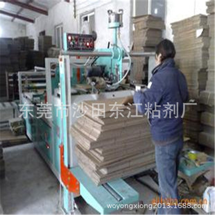 Semi-automatic box gluing machine special glue box machine special glue carton glue B203 white latex best-selling brand