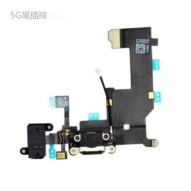 適用於5G尾插排線 iphone5音頻介面 5代usb數據介面維修