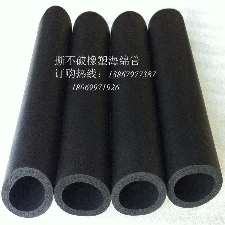 内径20常规尺寸高密度撕不破泡棉管 黑色空心NBR海绵发泡管厂家