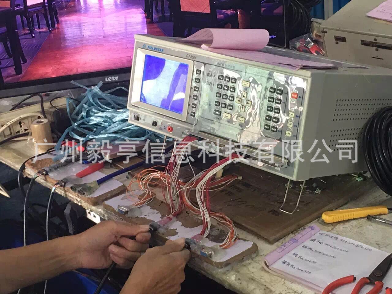 QQ图片20170221010229