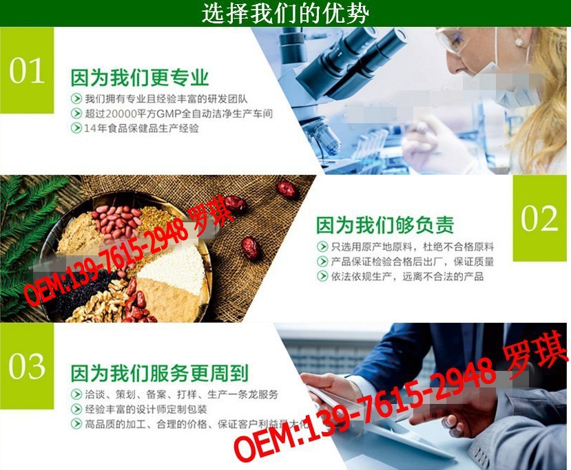 7821959303_115106853_conew1