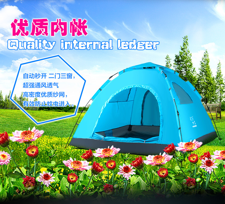 Takin double 3-4 full automatic all-inclusive tent number: LN-ZP003-A1