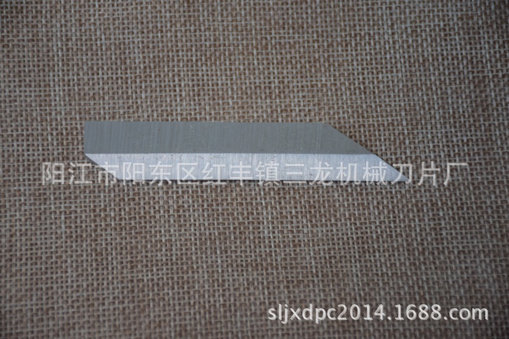 机械刀片 包装机切割刀片 双面利口刀片 食品包装机刀片 切割刀片