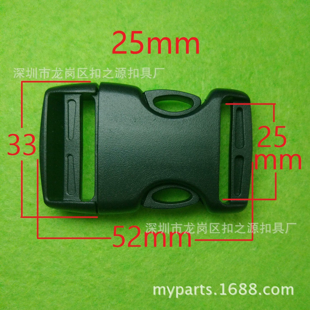 25 мм завод в наличии аксессуары для багажа пластиковая пряжка Рюкзак Пряжка