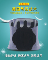 批發熱壓護腰帶 腰椎支撐固定護腰帶 氣囊牽引墊片護腰鋼板護腰
