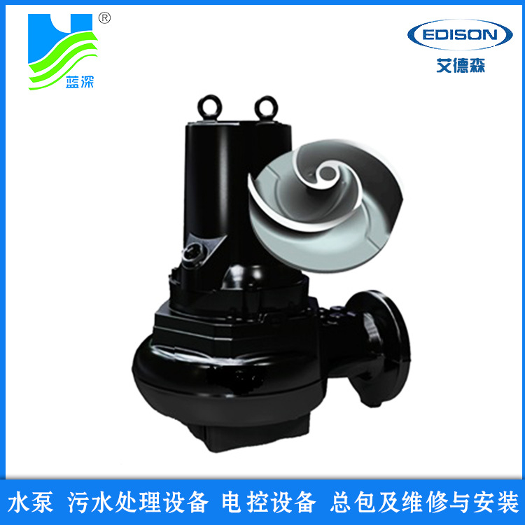 小潜水排污泵