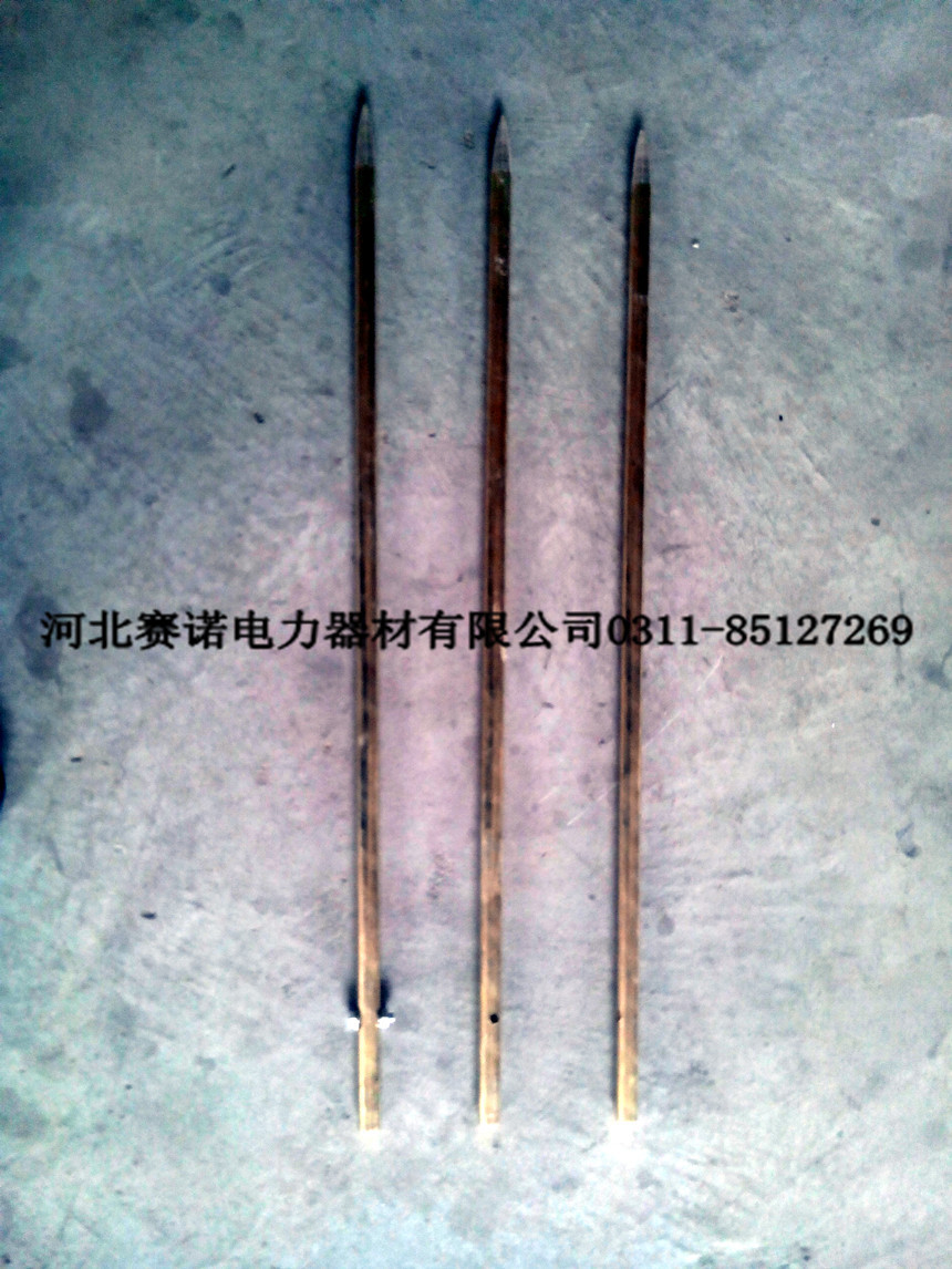 油田用接地针 电力接地线选配黄铜接地线配件JDX-70A殿力牌