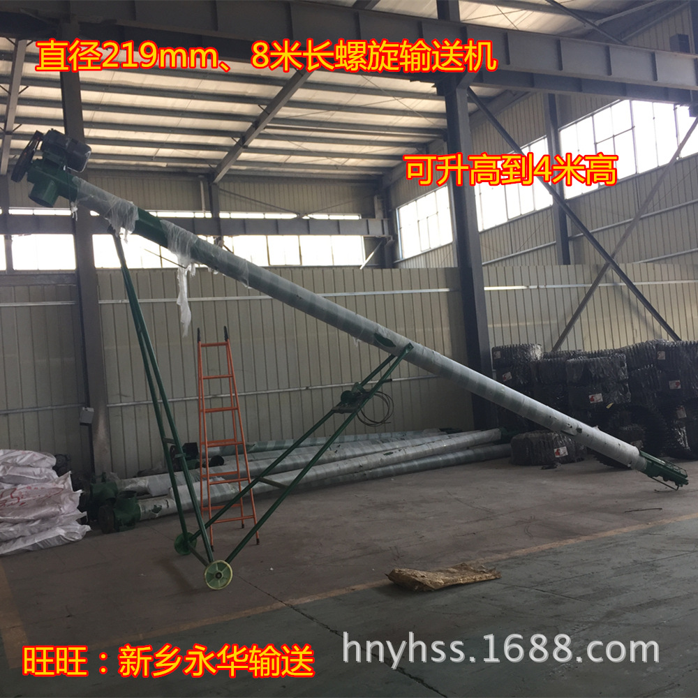 ����ݔ�͙C