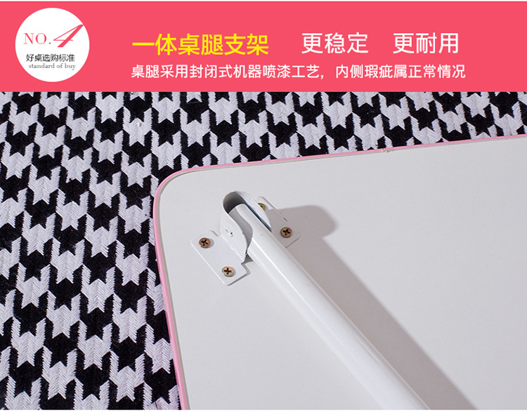 炫彩切片电脑端_09