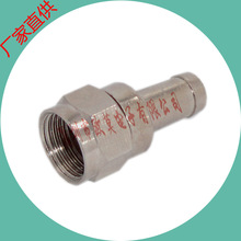 ���� F�^���lͬ�S�B���� �]·�쾀TV���^ SMA�B���� ����ҕ�l���^