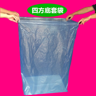 PE square bag thickened blue paper towel daily necessities logistics packaging bag Shiitake mushroom dustproof and moisture-proof plastic square bottom bag