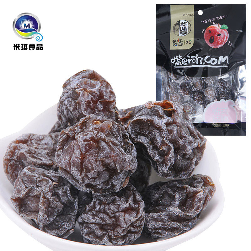 Taste Hang Korean preserved plum 160g Sweet and sour Plum dried fruit Confection leisure time food preserved plum wholesale