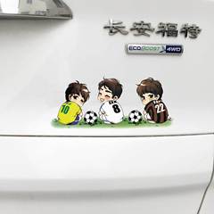 Wholesale car football cartoon car stickers, cute Ronaldo and Messi car stickers, two types