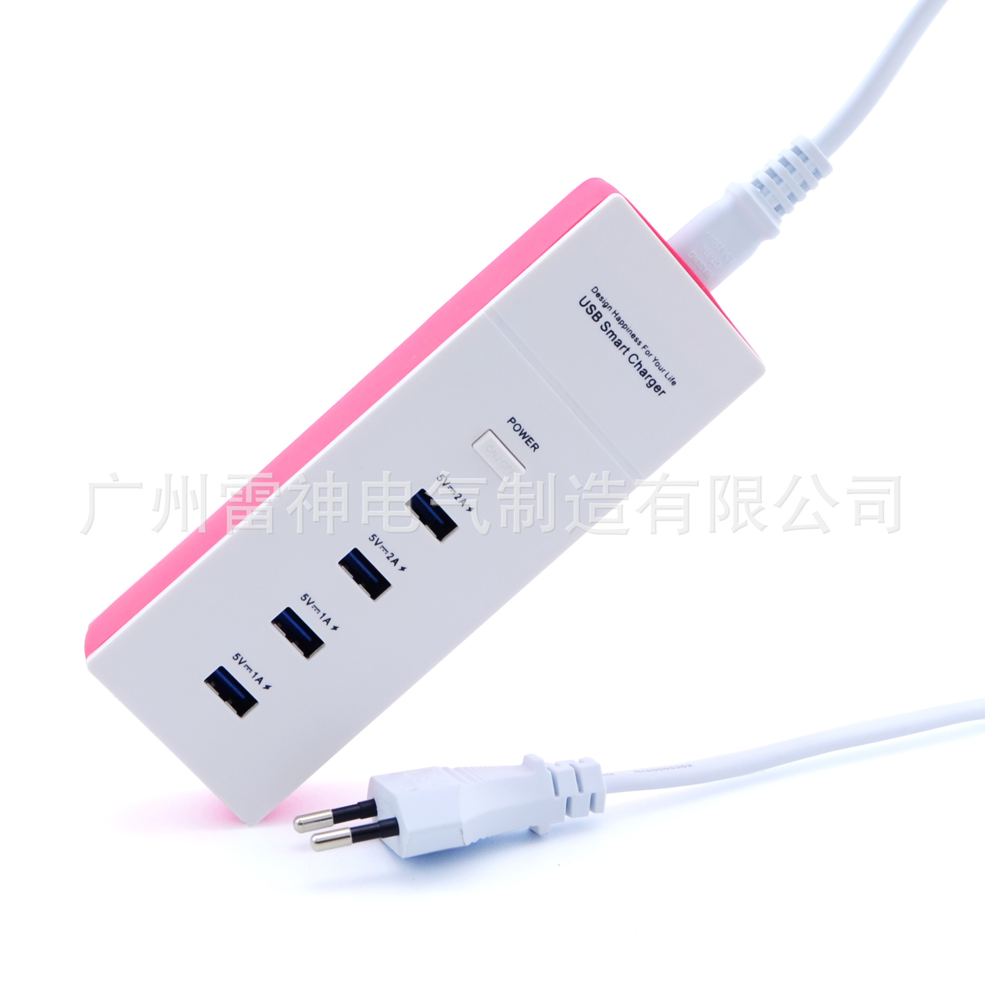 4口usb排插多功能手机充器  快速充电器