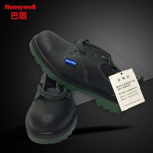 �S��ֱ�N�͹�701��^Ь�ڱ�Ь���o��ֺ�İ�ȫЬ