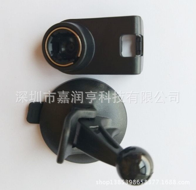 68000724navmanS50+吸盘 (2)