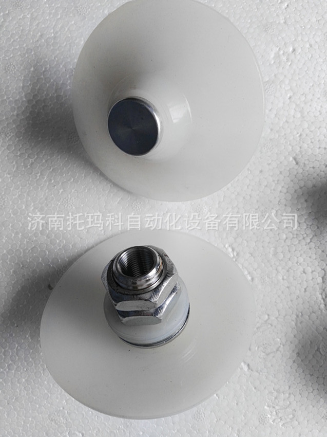 IMG_20170609_124949_副本_副本