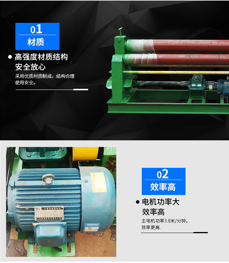 厂家直销 机械卷板机 12*1600卷板机 电机功率7.5kw 可定制 12*1600 7.5kw