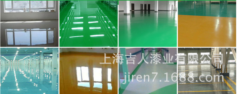 QT截图20150919152246