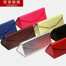 手工眼镜盒 三角折叠眼镜盒 收纳便携太阳镜盒近视镜盒 现货批发