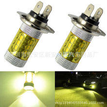 H7 80WLEDSF H7  4300k 2323 16LED