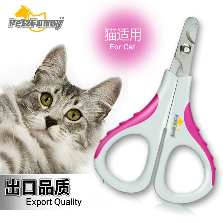 Когтерезки для кошек, ножницы для когтей питомцев, когтерезки для кошек, когтерезки для питомцев, маникюр для котят