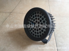 供应直径245mm圆形LED仿流明单颗大功率54w/60w投光灯射树灯外壳