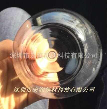 高透明塑料酒杯  无脚塑料红酒杯  PET塑料红酒杯