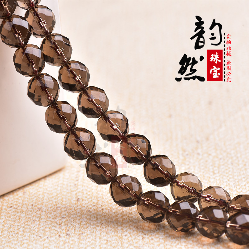 韵然 批发天然茶水晶64刻面半成品配珠 diy手链散珠切面饰品配件