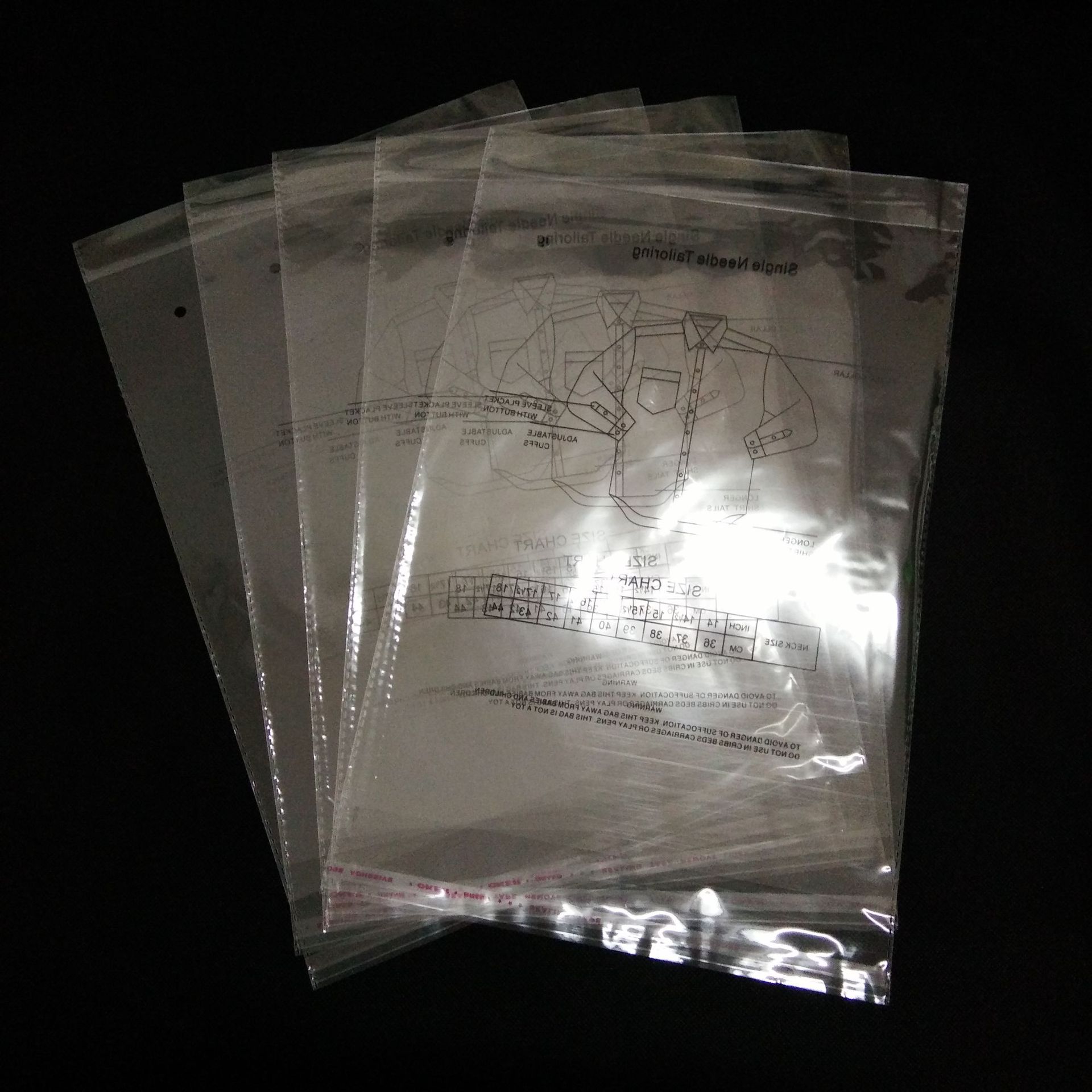 廠家直銷襯衣膠袋 定制LOGO 透明袋子 襯衫袋 襯衣塑料袋 自粘袋