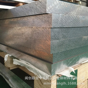 ���l7050�X�Ͻ�� 7050t6�X�� 7050t651��Ӳ�����X�� ���и�