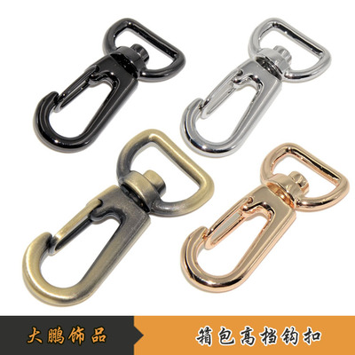 工厂直销高档箱包五金配件 挂钩金属宠物狗扣 职员厂牌织带扣4分
