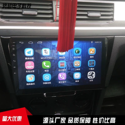 Manufacturer's In-Stock Product: Car Dvd Car CD player
