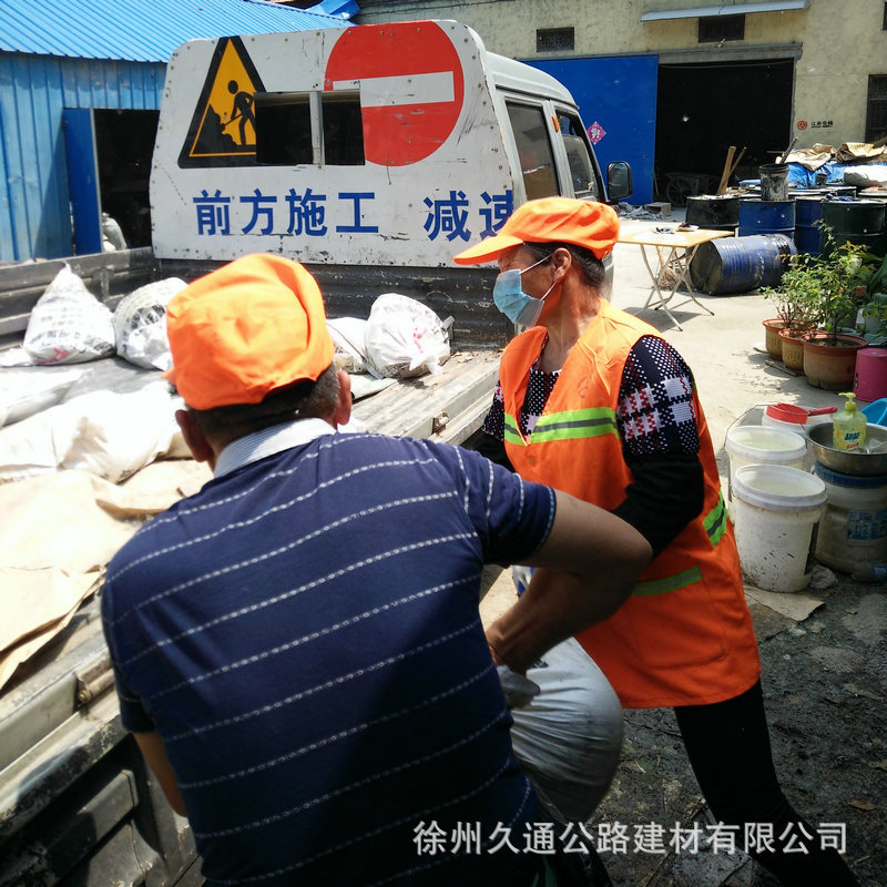 IMG20160505125125_副本