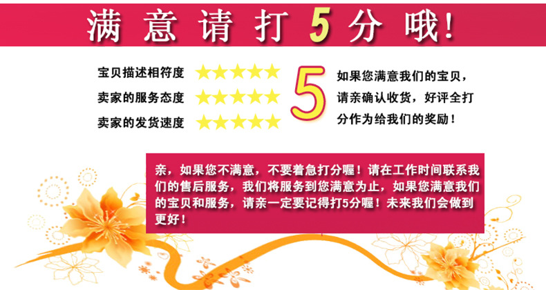 久卓详情_10