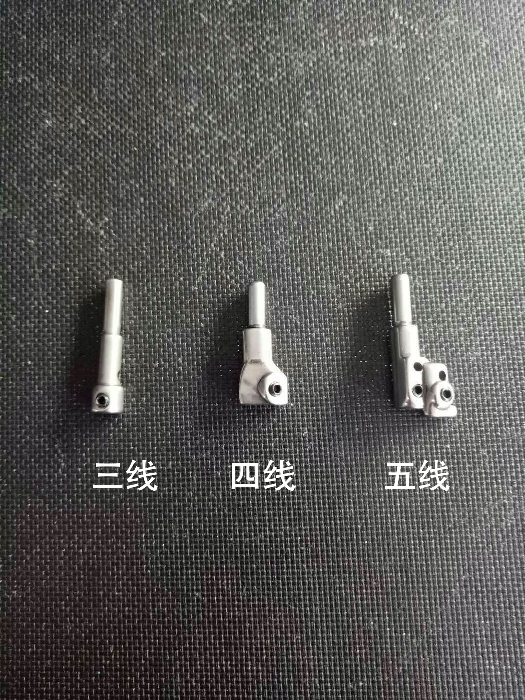 重机MO-2514拷边机四线针头 118-69658 重机2500三线 五线针头